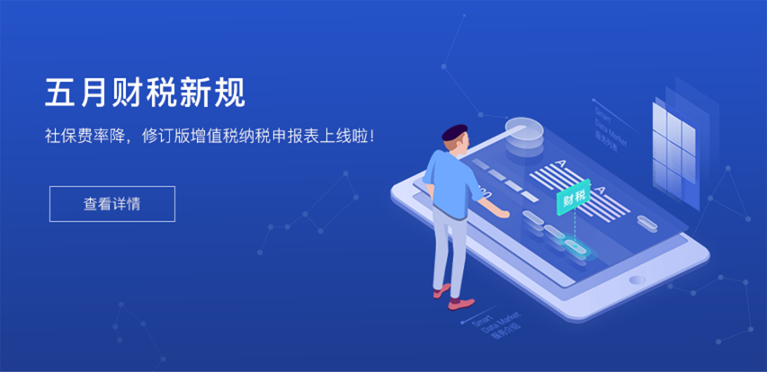 网课推荐