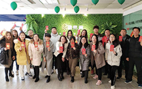 河南郑州慧账房分公司