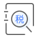国地税登记报道