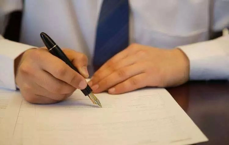签订投资类协议注意事项