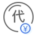 代理记账(一年)